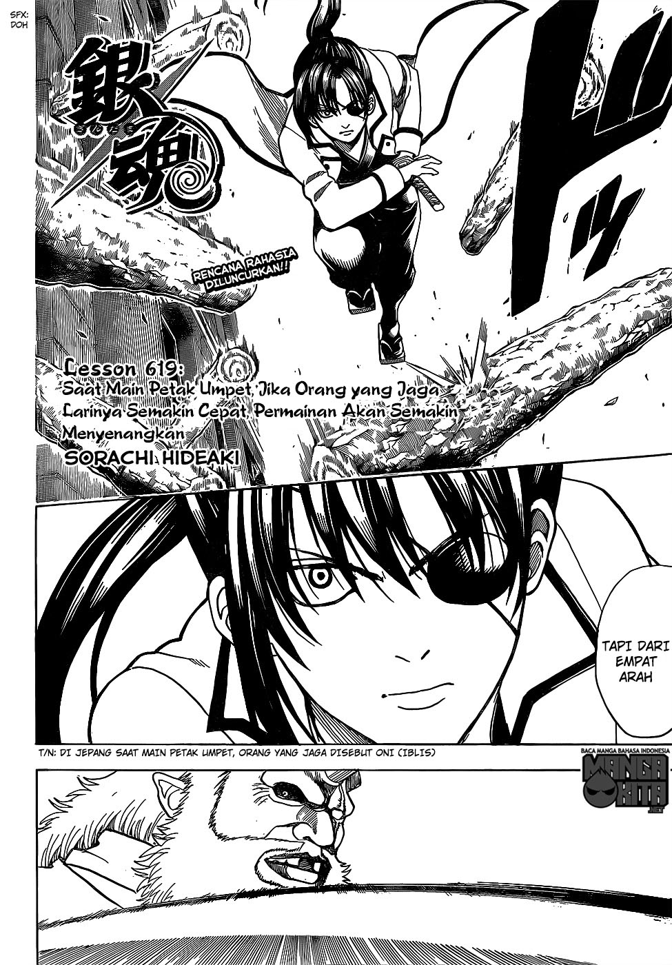 Gintama Chapter 619 Gambar 3