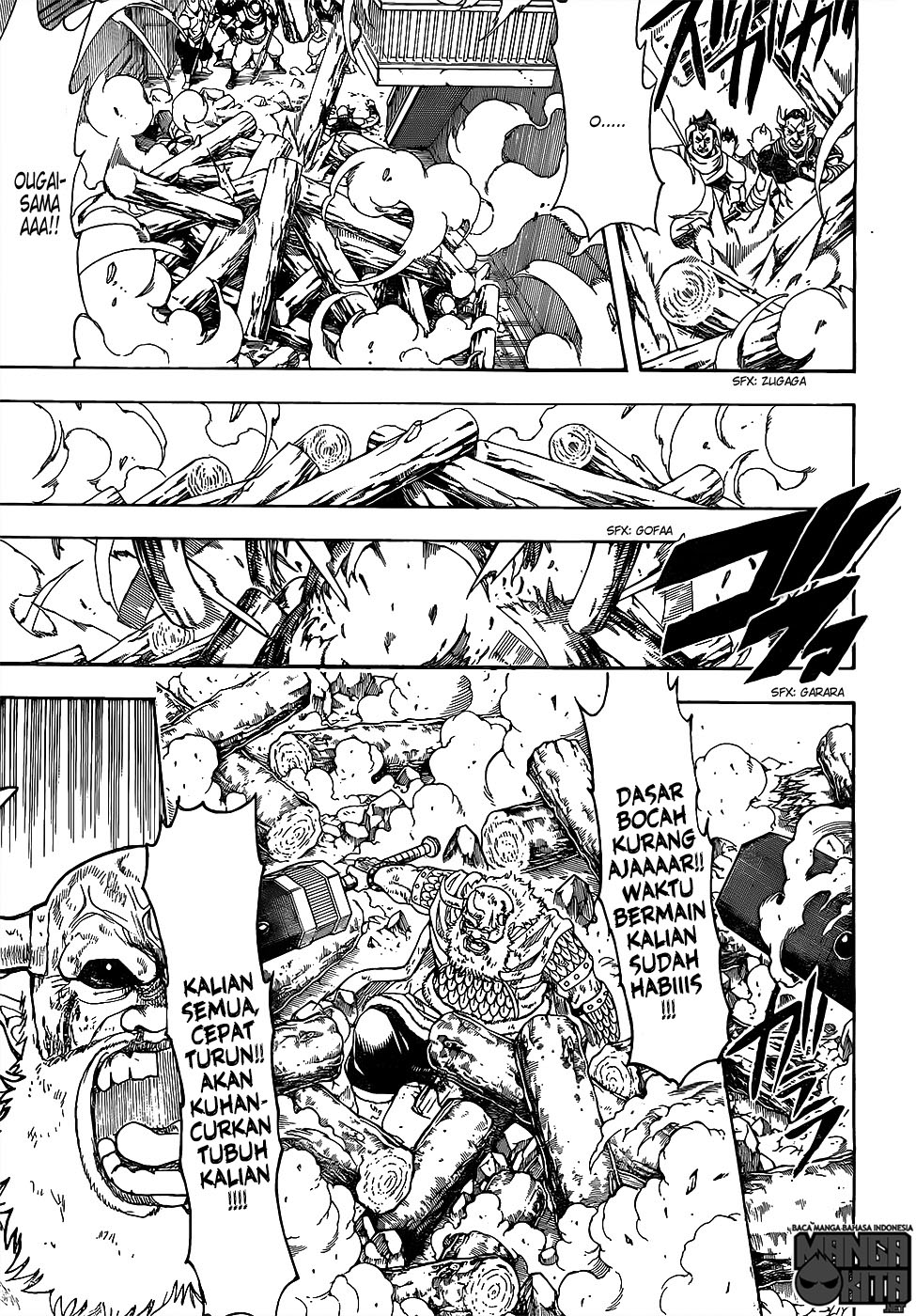Gintama Chapter 619 Gambar 7