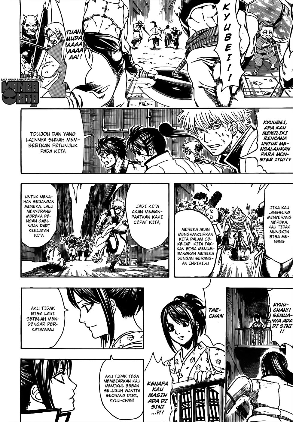 Gintama Chapter 618 Gambar 13