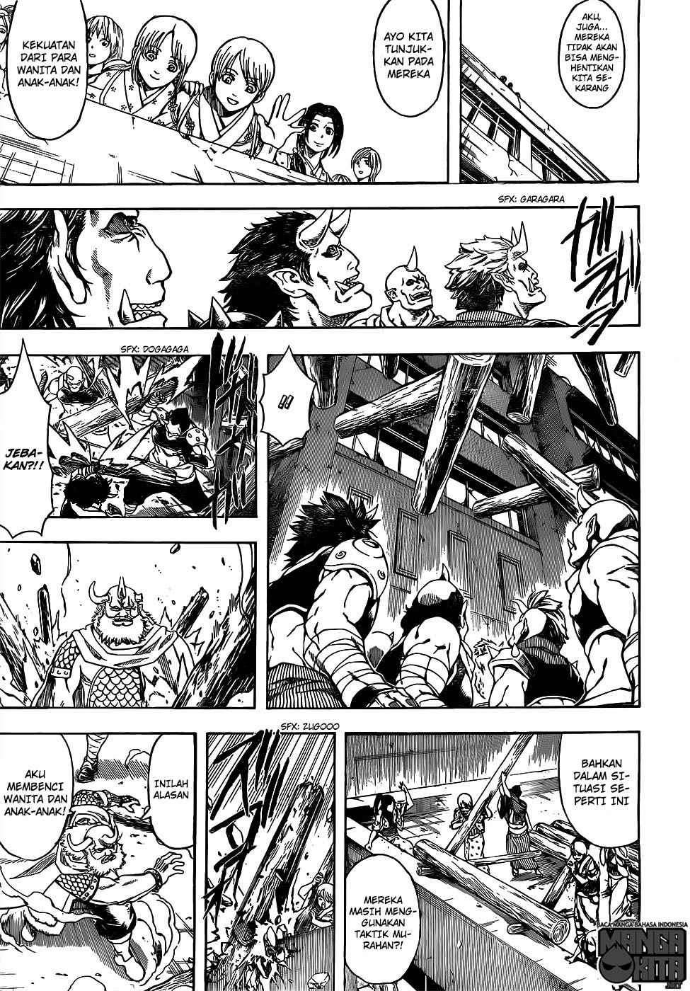 Gintama Chapter 618 Gambar 14