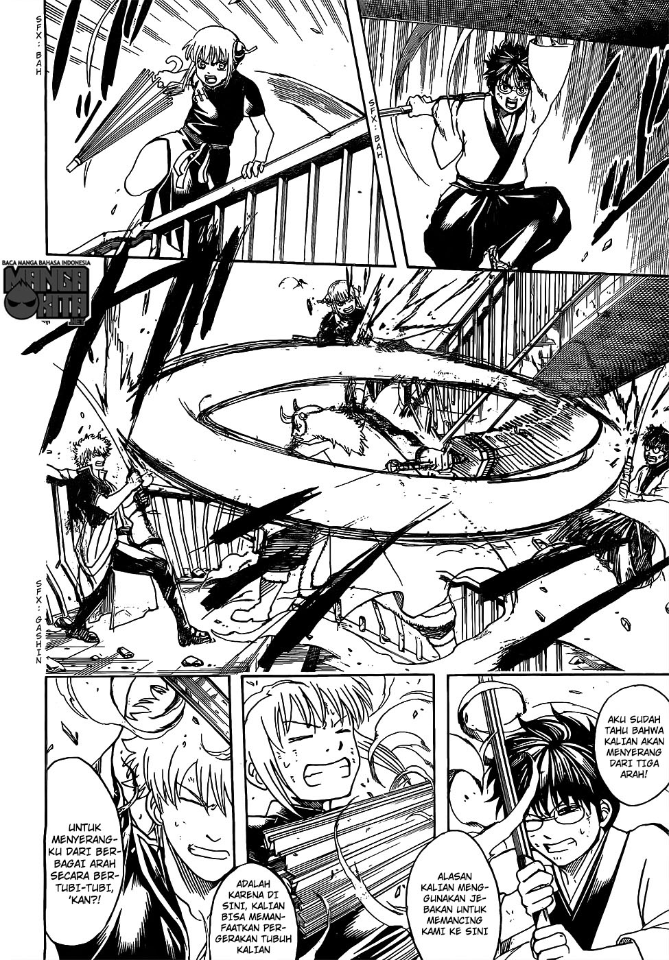 Gintama Chapter 618 Gambar 17