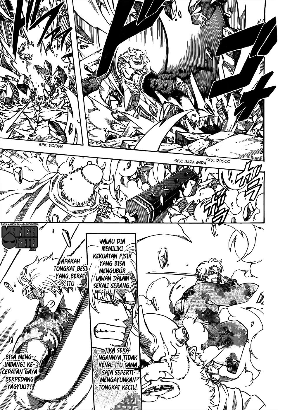Gintama Chapter 618 Gambar 4
