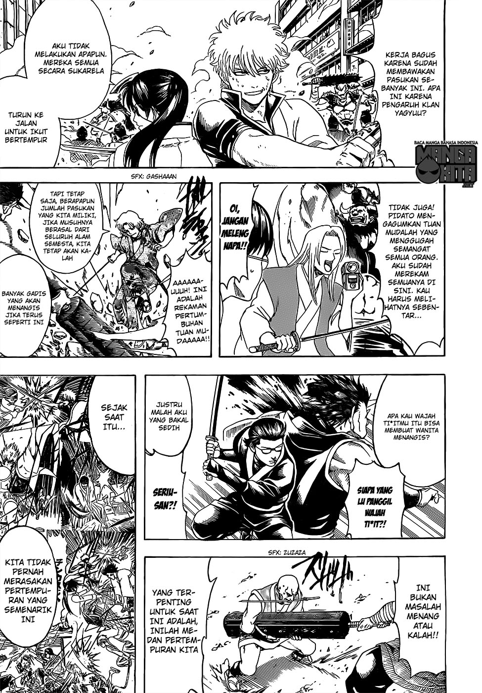 Gintama Chapter 617 Gambar 15