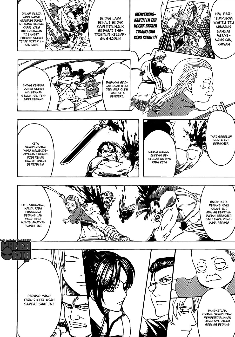 Gintama Chapter 617 Gambar 16