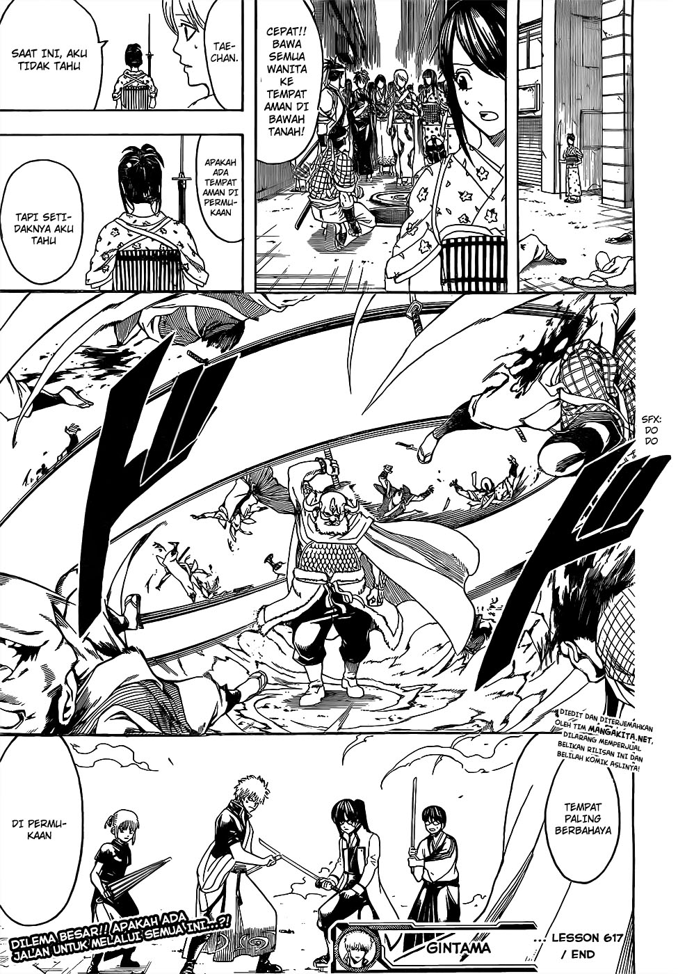Gintama Chapter 617 Gambar 19