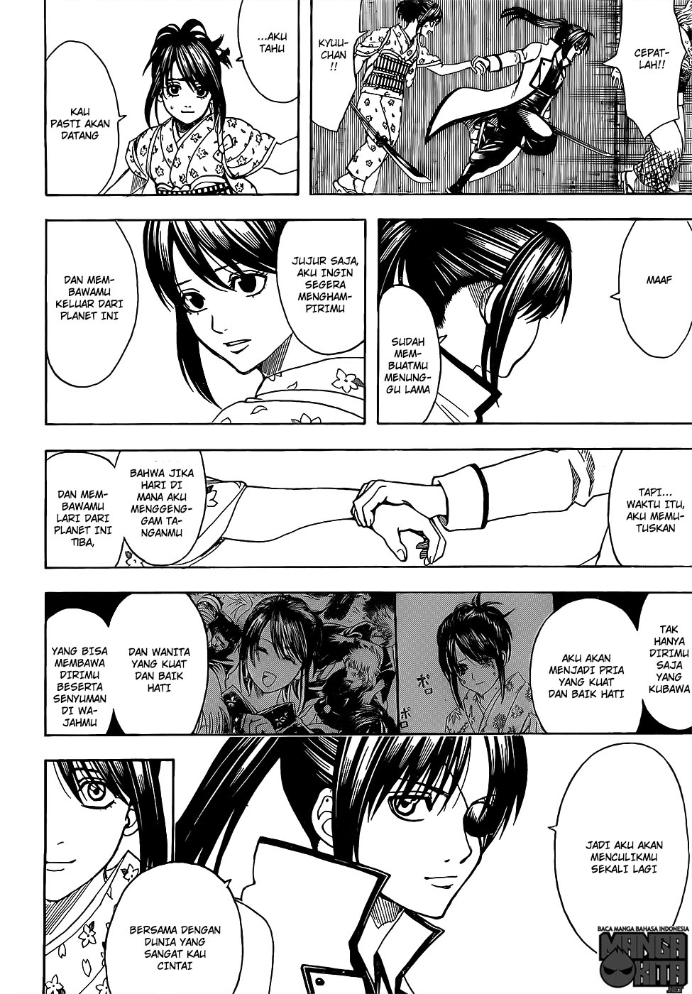 Gintama Chapter 617 Gambar 6