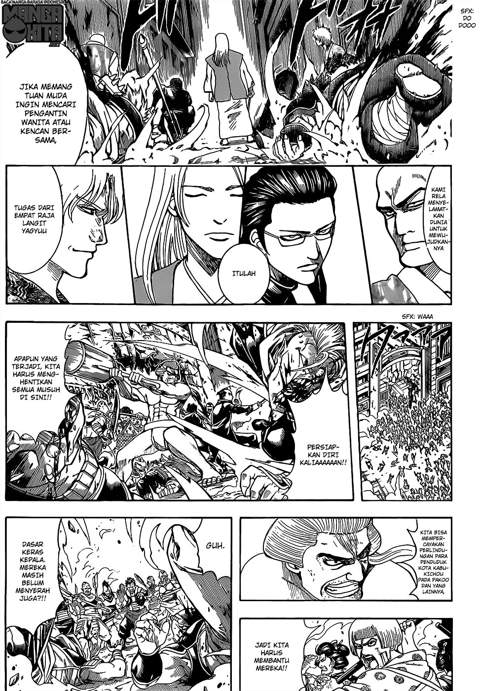 Gintama Chapter 617 Gambar 9
