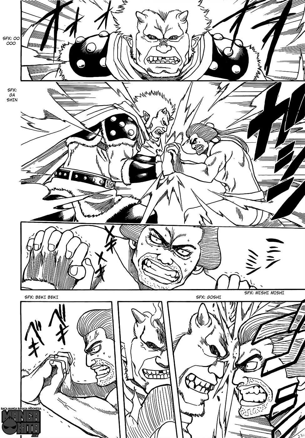 Gintama Chapter 616 Gambar 11