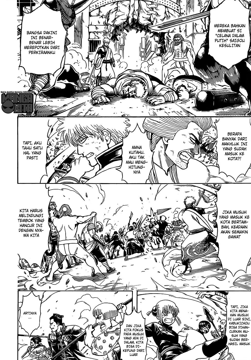 Gintama Chapter 616 Gambar 13
