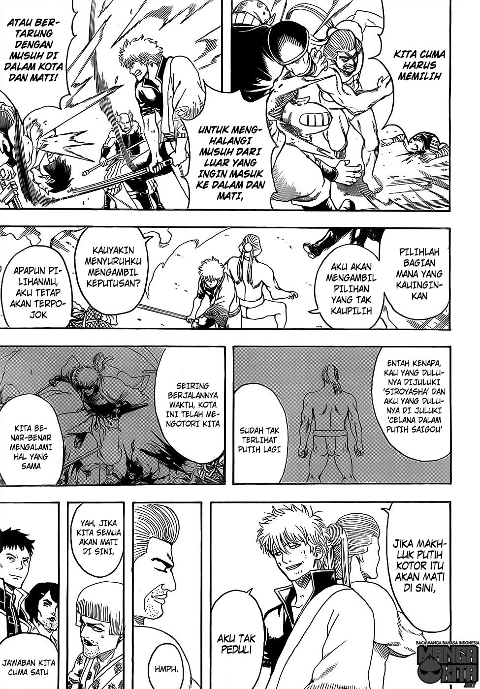 Gintama Chapter 616 Gambar 14