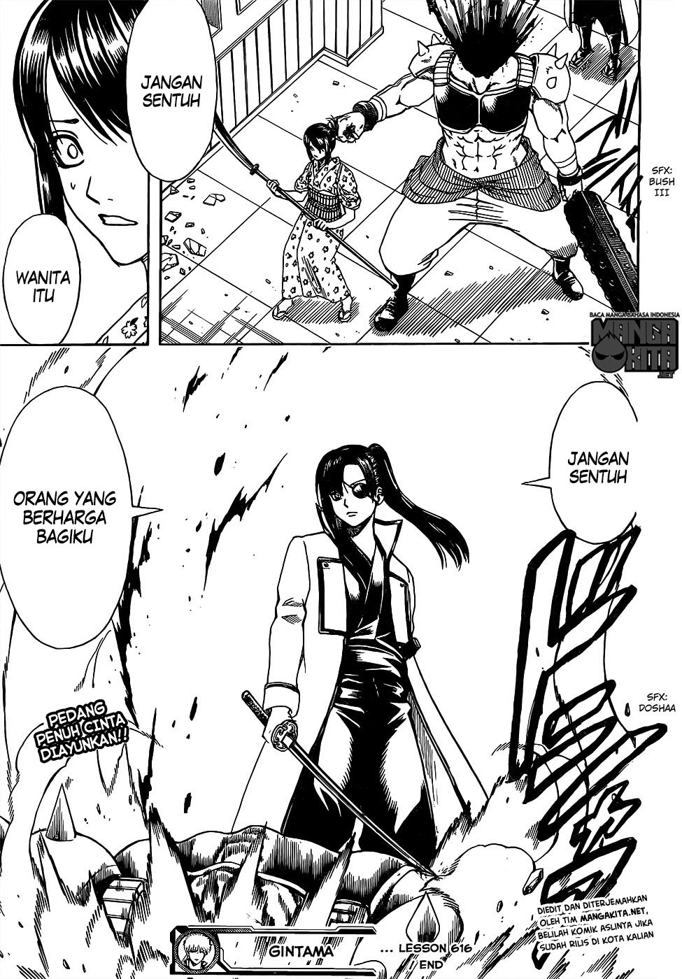 Gintama Chapter 616 Gambar 18