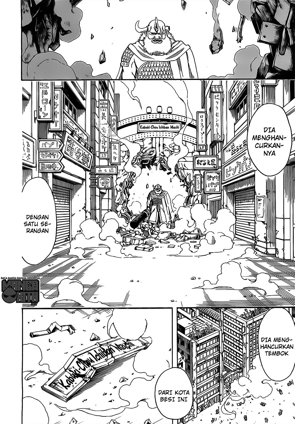 Gintama Chapter 616 Gambar 3