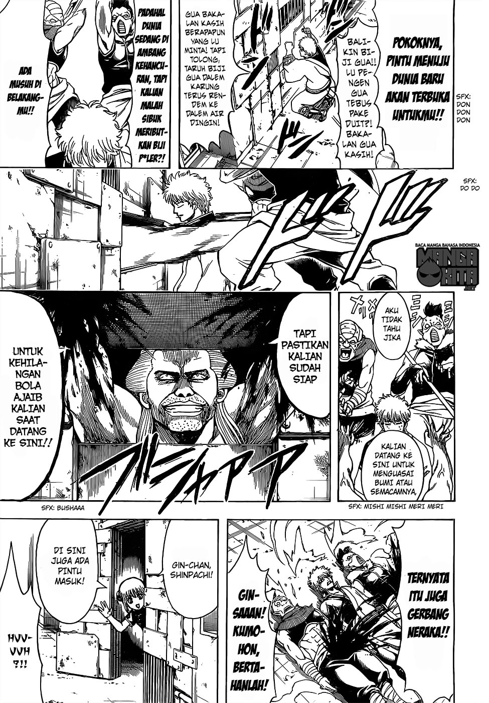 Gintama Chapter 615 Gambar 12