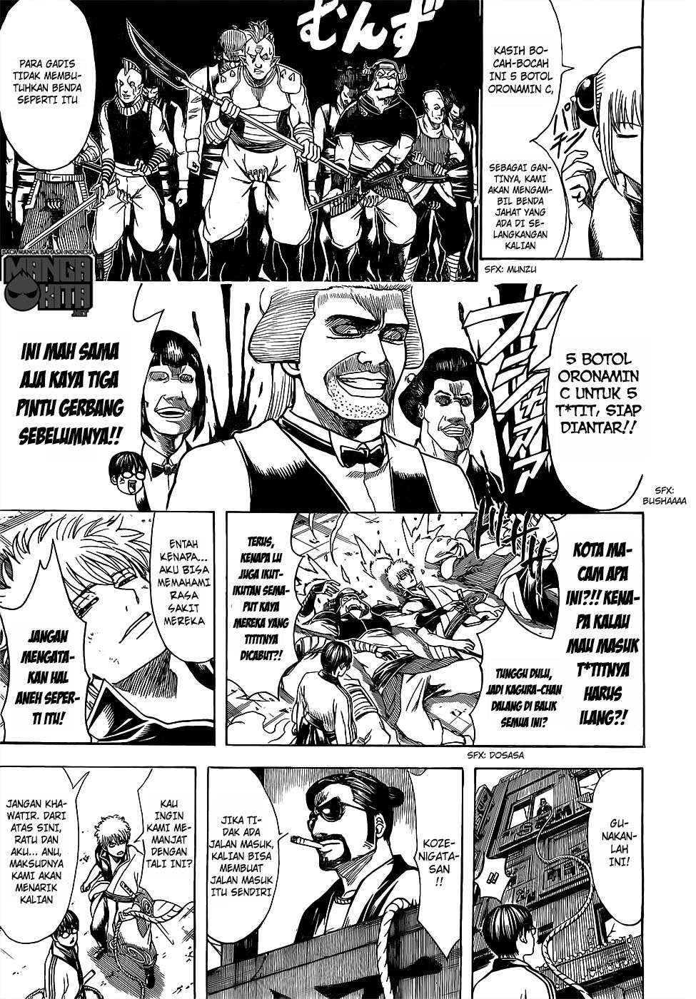 Gintama Chapter 615 Gambar 14
