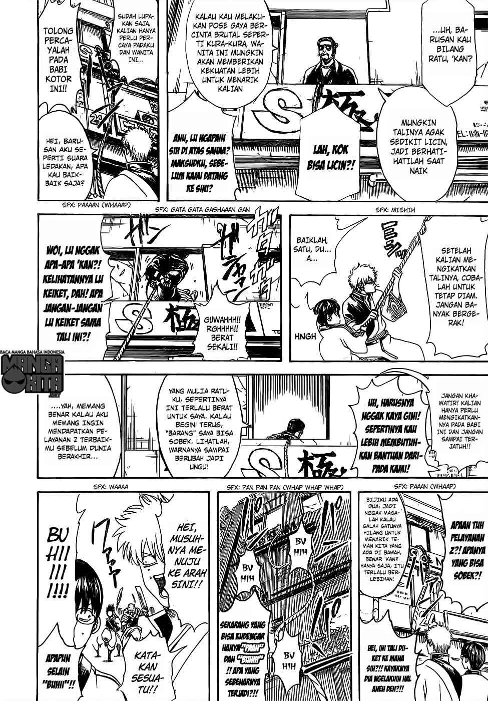 Gintama Chapter 615 Gambar 15