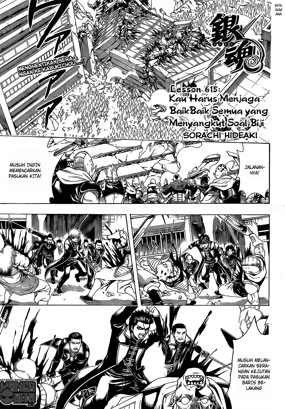 Baca  Gintama Chapter 615 Gambar 2
