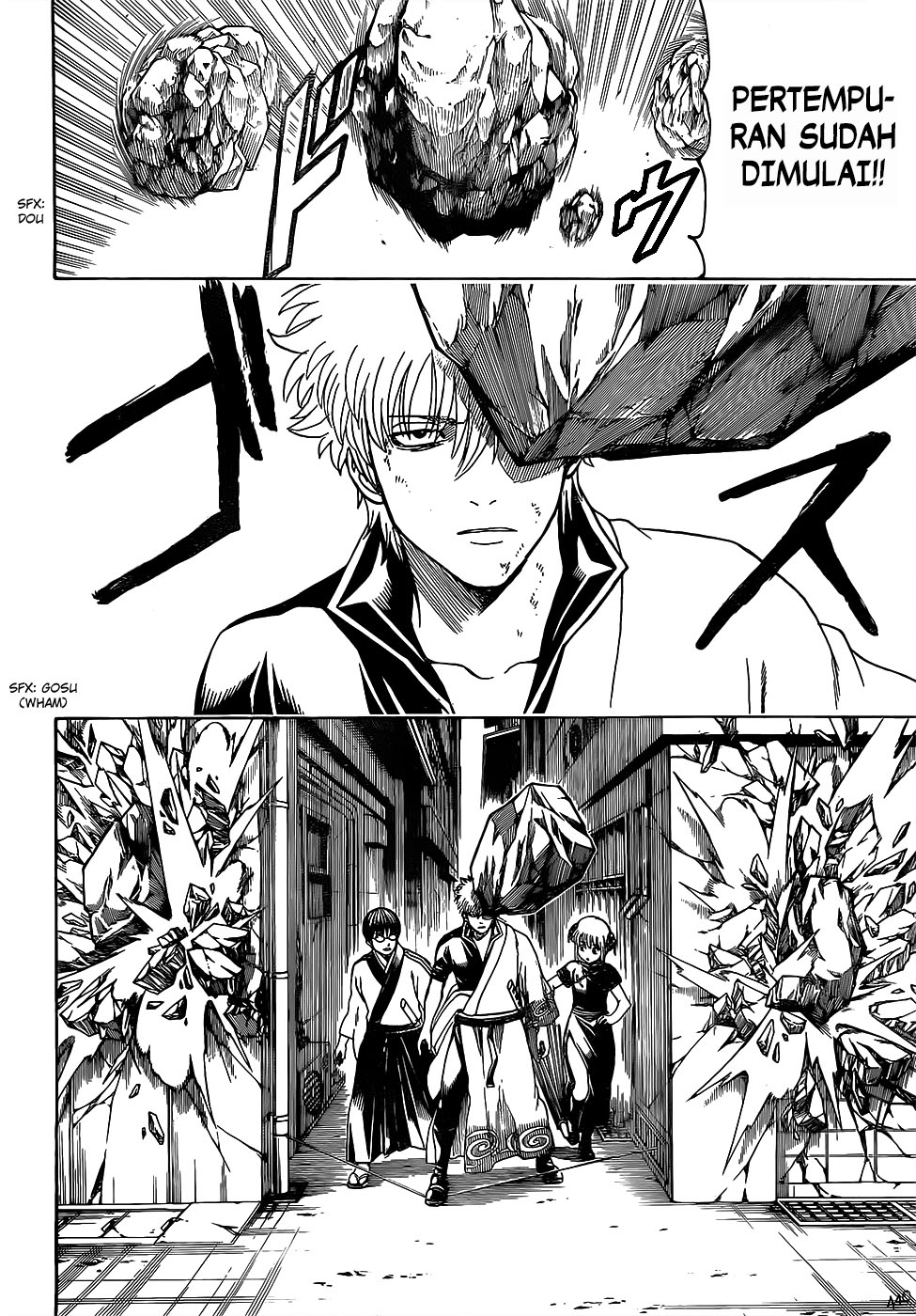 Gintama Chapter 615 Gambar 7