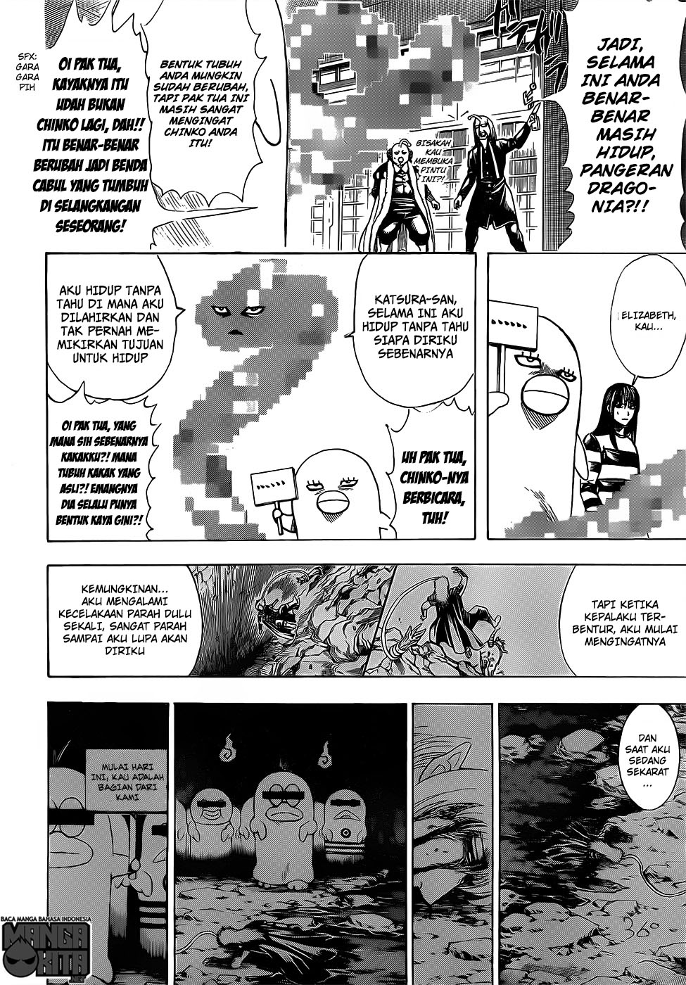 Gintama Chapter 614 Gambar 15