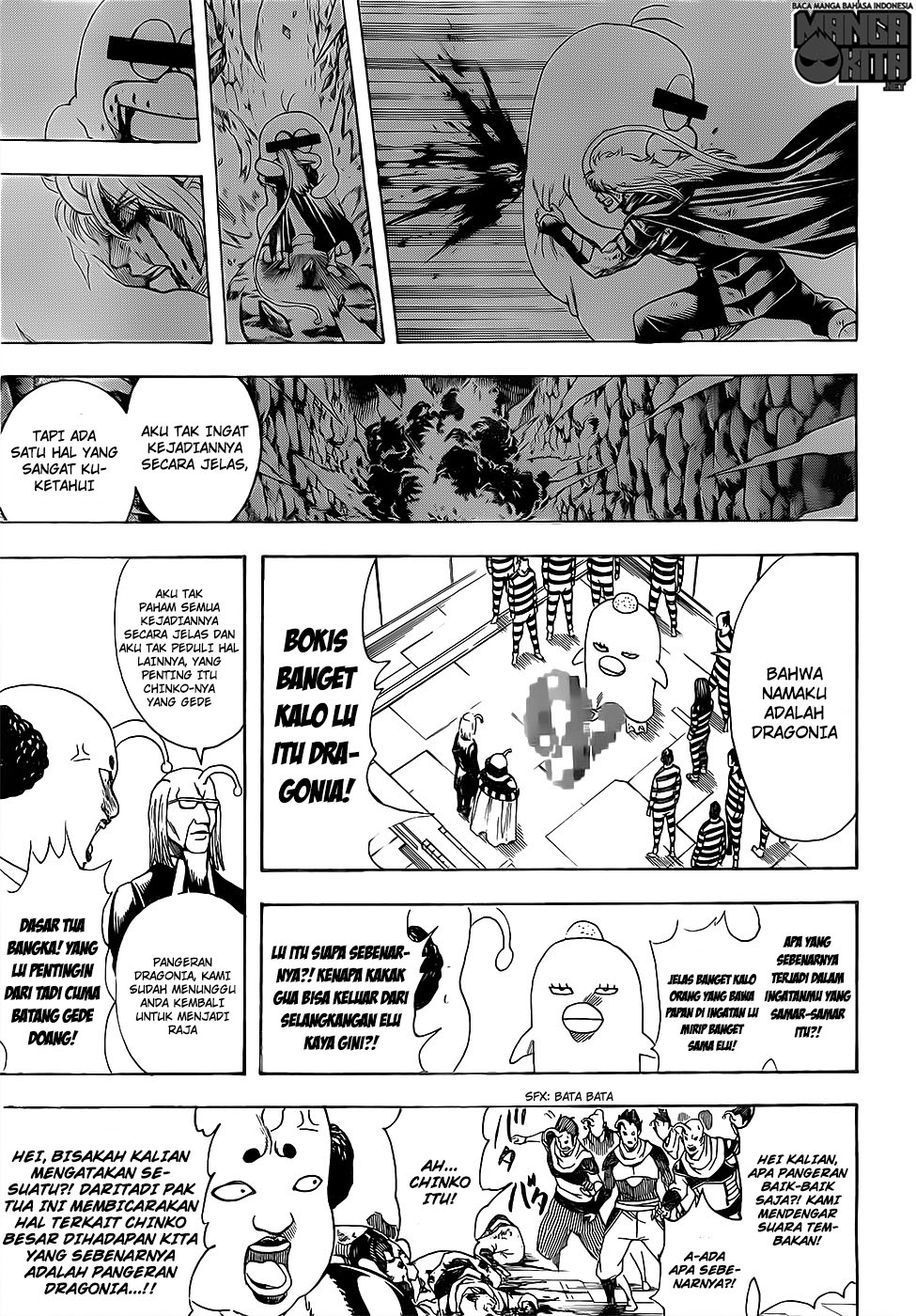 Gintama Chapter 614 Gambar 16