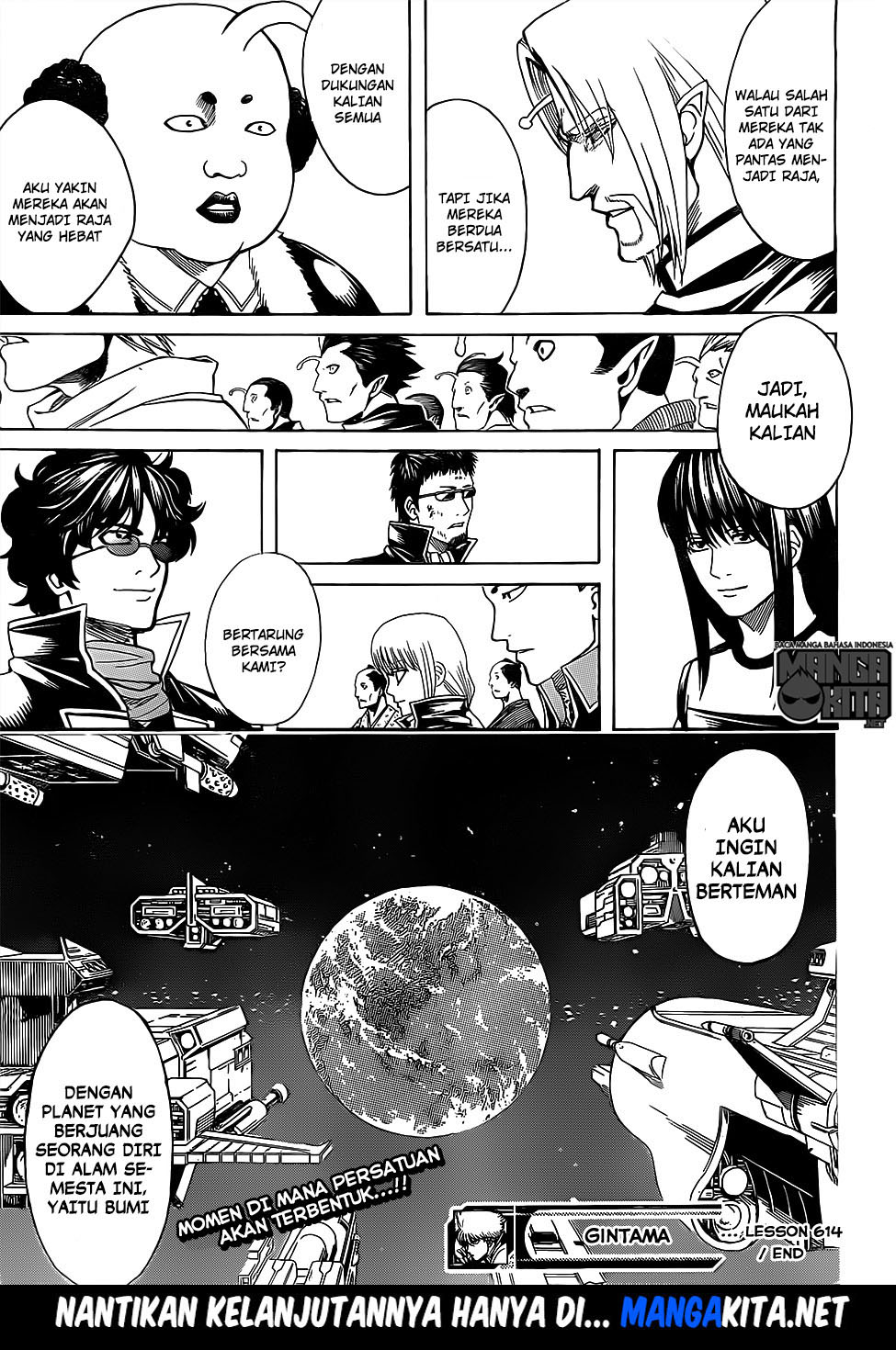 Gintama Chapter 614 Gambar 18