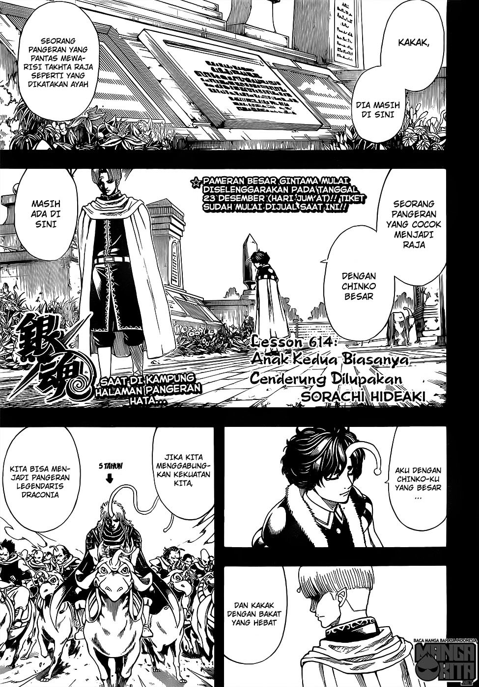 Baca  Gintama Chapter 614 Gambar 2