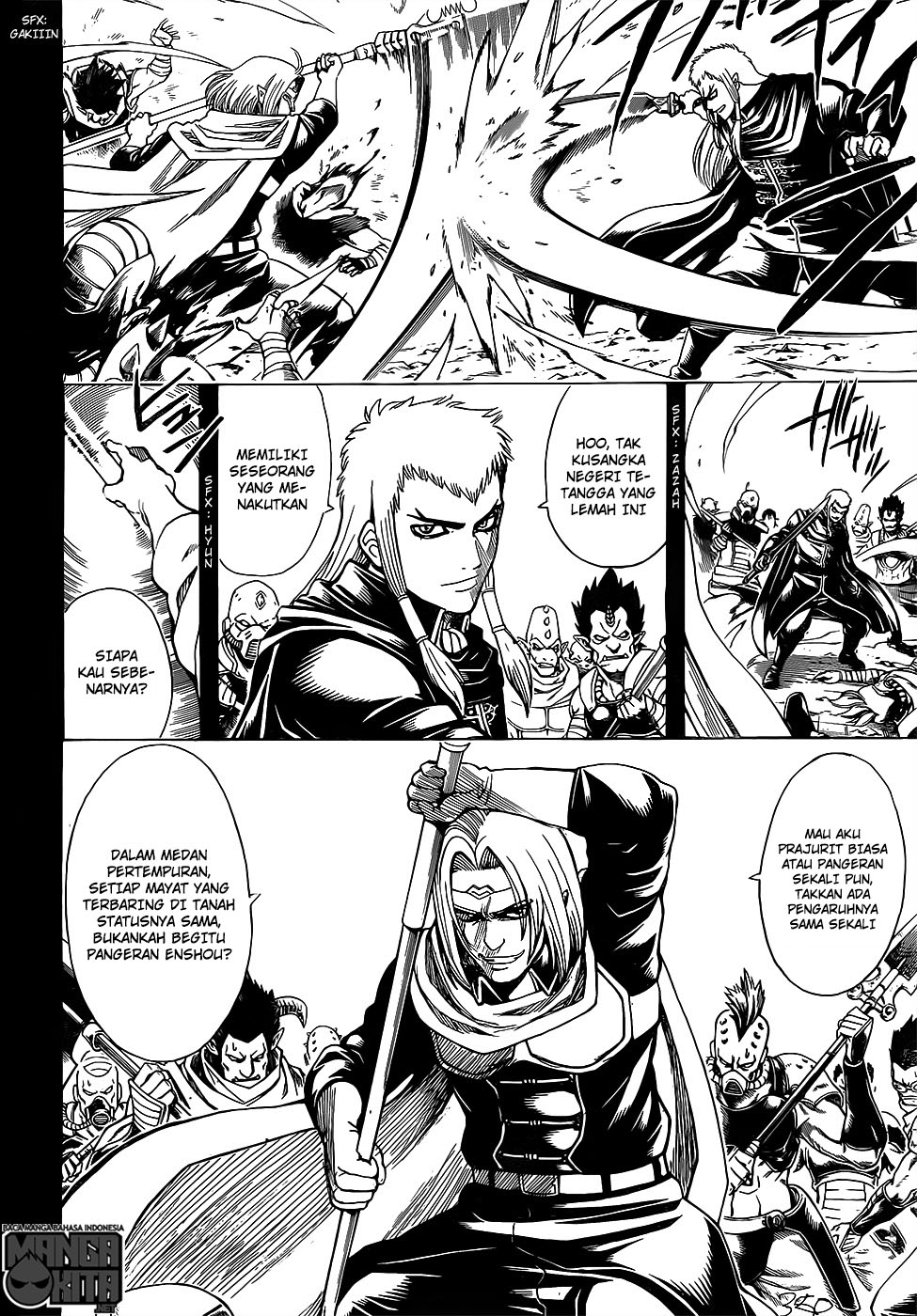 Gintama Chapter 614 Gambar 5