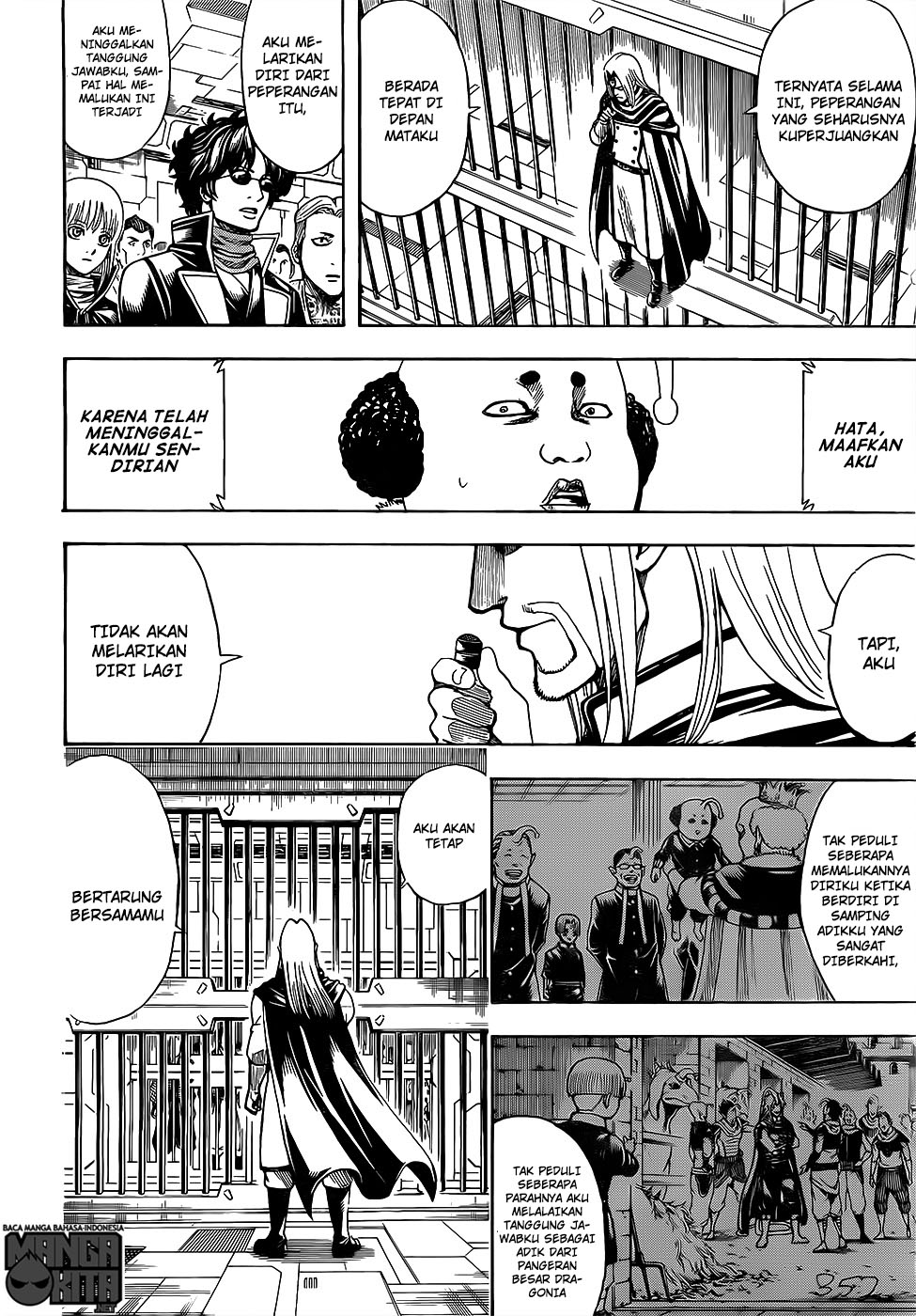 Gintama Chapter 614 Gambar 7
