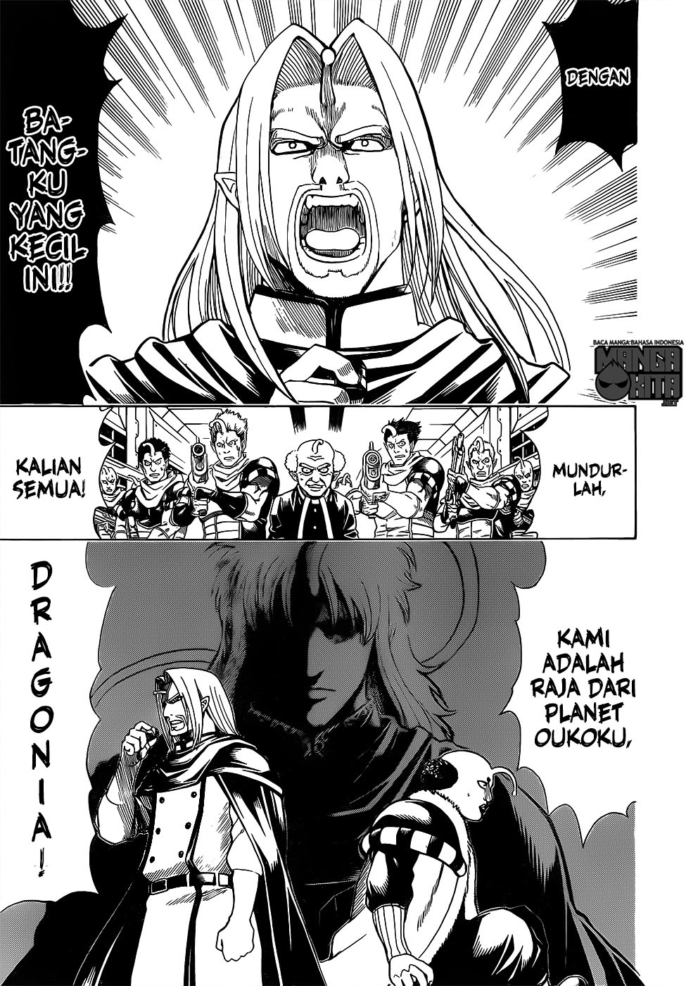 Gintama Chapter 614 Gambar 8