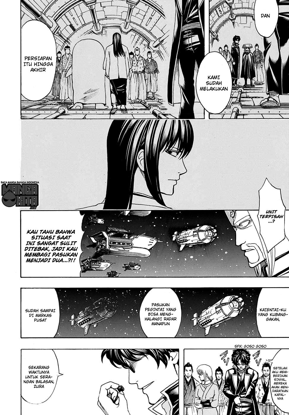 Gintama Chapter 612 Gambar 11