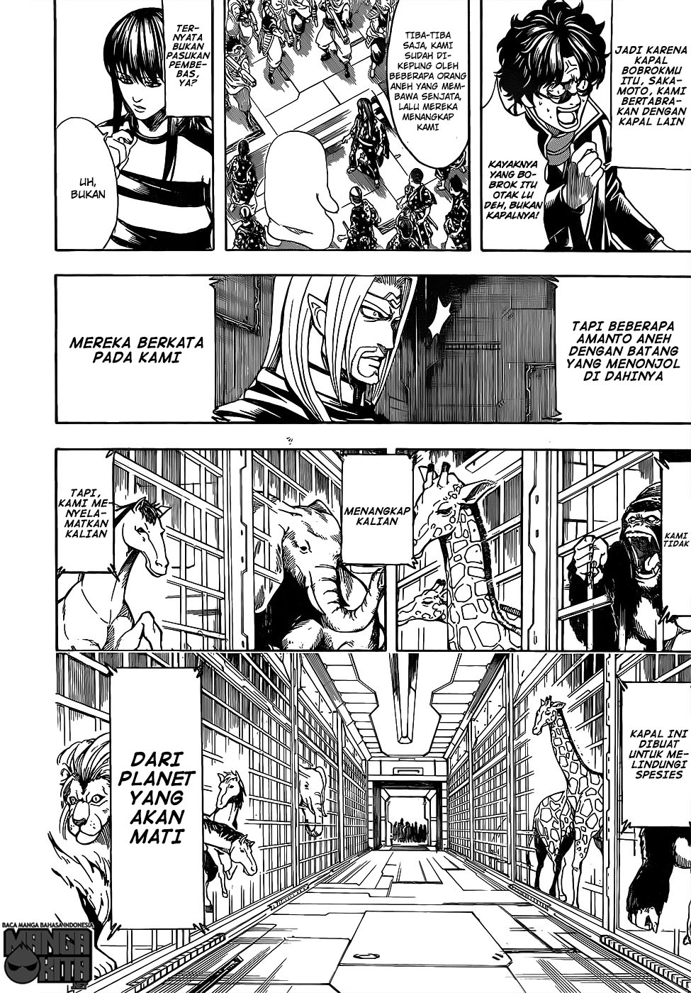 Gintama Chapter 612 Gambar 15