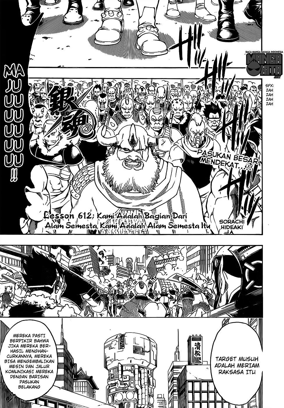 Baca  Gintama Chapter 612 Gambar 2