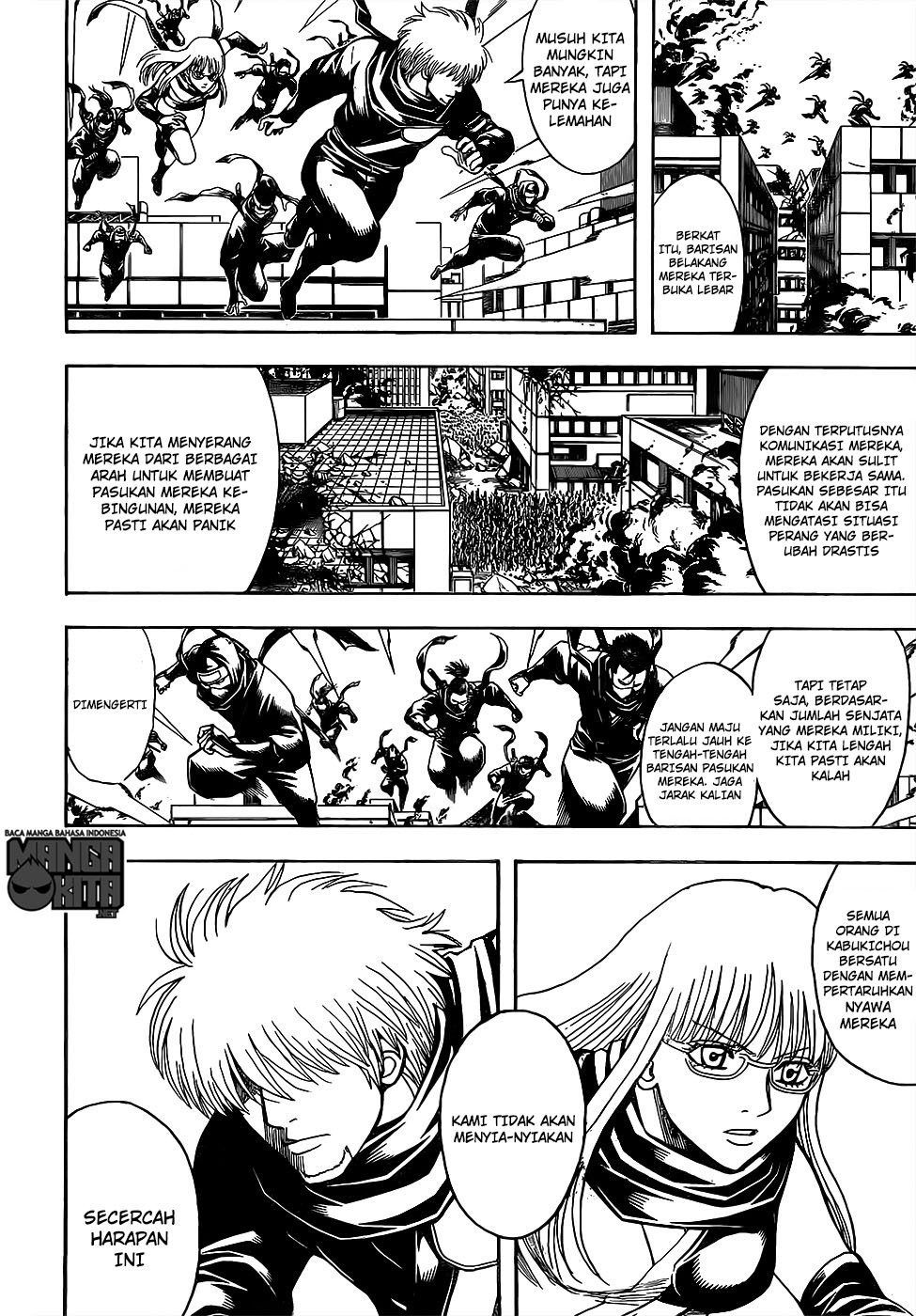 Gintama Chapter 612 Gambar 3