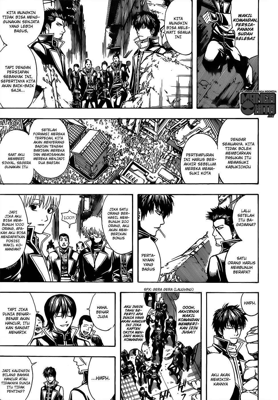 Gintama Chapter 612 Gambar 4
