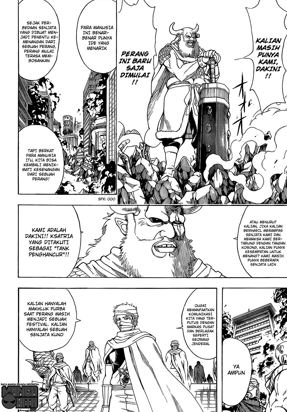 Gintama Chapter 611 Gambar 11