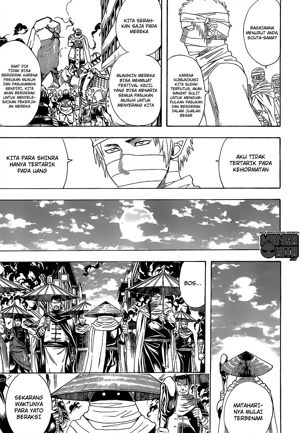 Gintama Chapter 611 Gambar 12