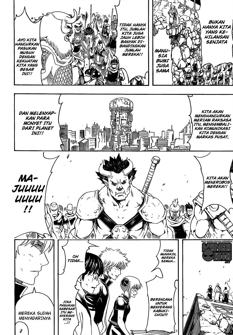 Gintama Chapter 611 Gambar 13