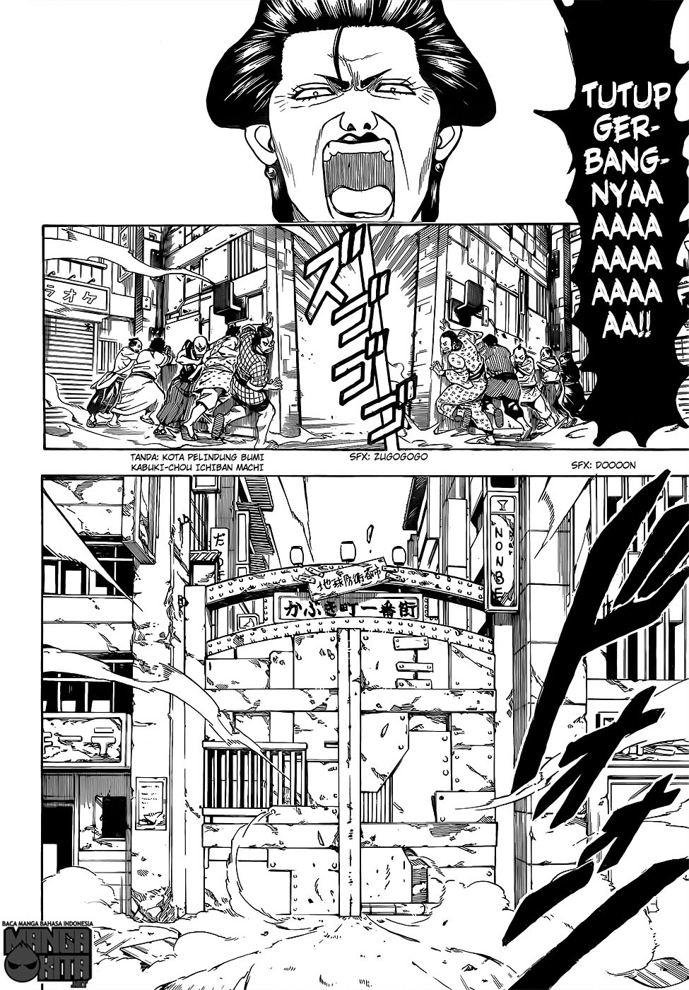 Gintama Chapter 611 Gambar 15