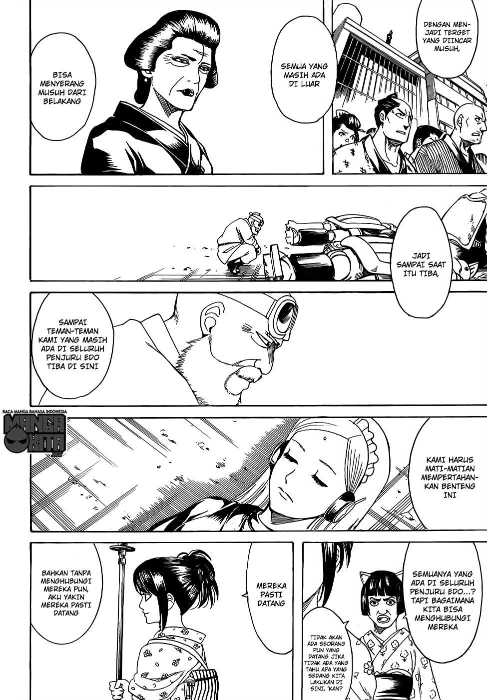 Gintama Chapter 611 Gambar 17