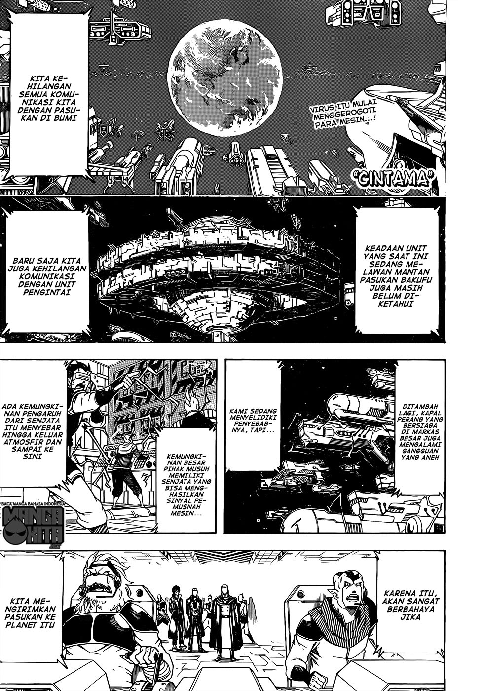 Baca  Gintama Chapter 611 Gambar 2