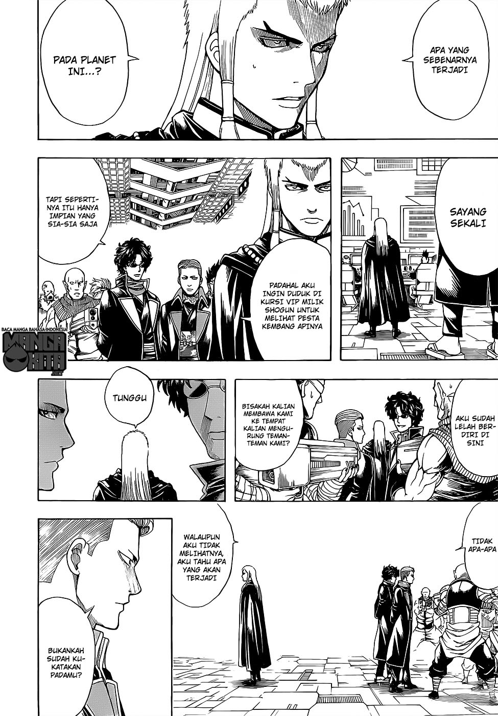 Gintama Chapter 611 Gambar 3