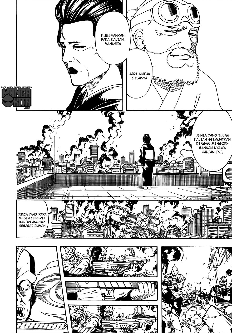 Gintama Chapter 611 Gambar 7