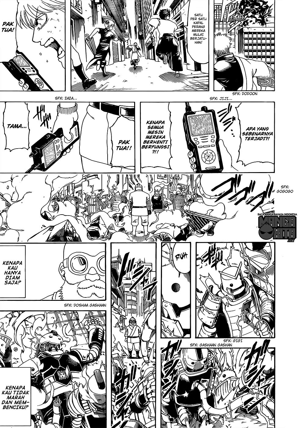 Gintama Chapter 610 Gambar 11