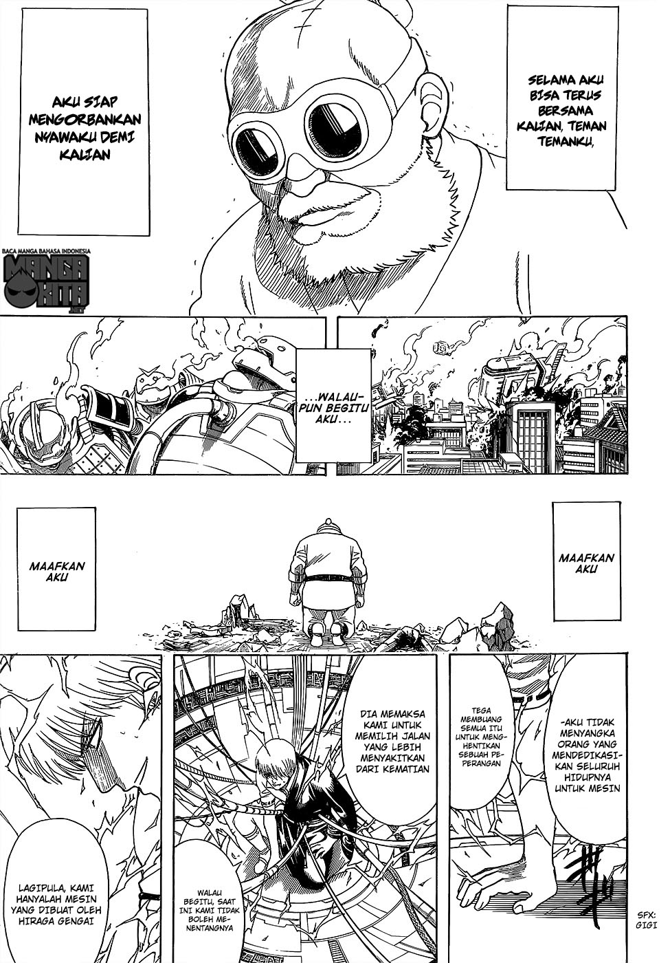 Gintama Chapter 610 Gambar 13