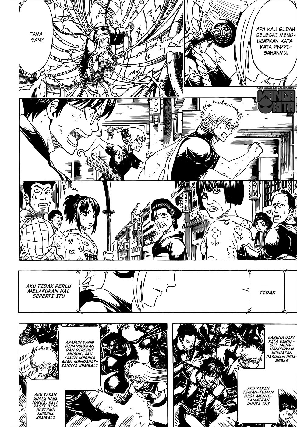 Gintama Chapter 610 Gambar 14