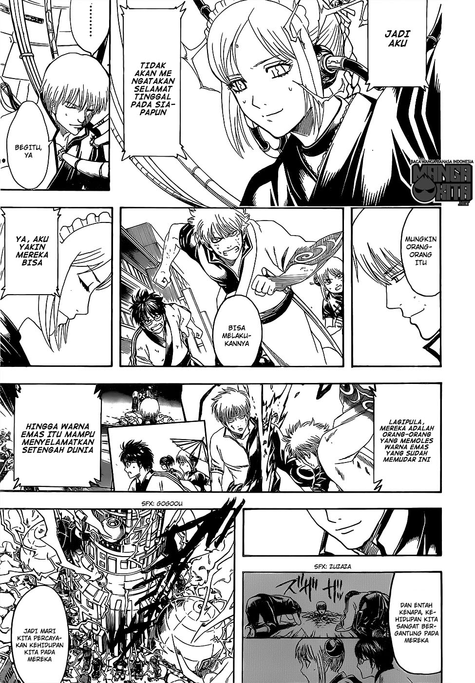 Gintama Chapter 610 Gambar 15