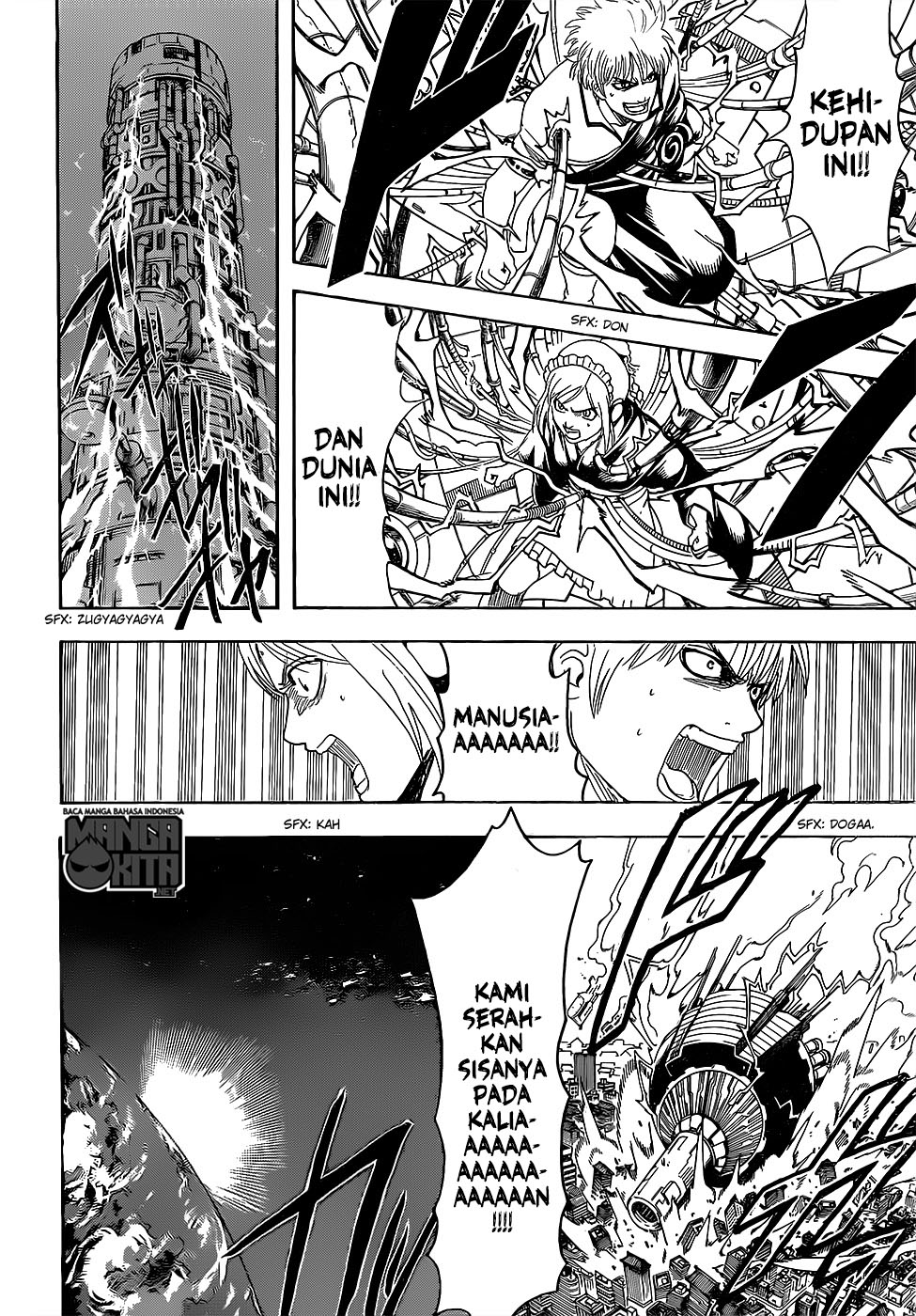 Gintama Chapter 610 Gambar 16