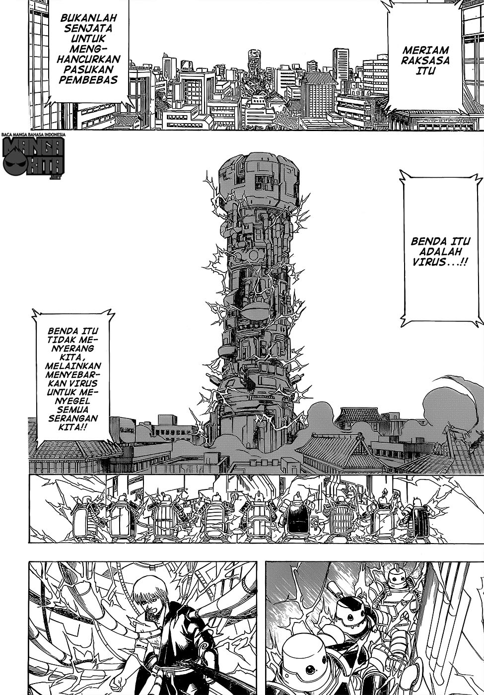 Gintama Chapter 610 Gambar 4