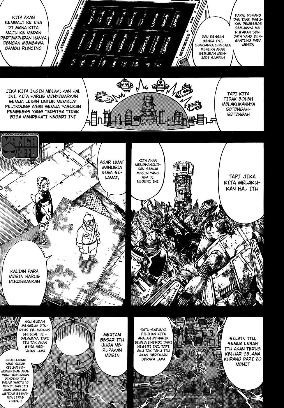 Gintama Chapter 610 Gambar 7