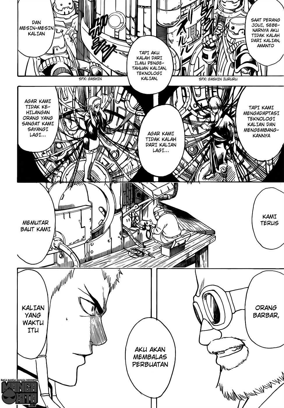 Gintama Chapter 609 Gambar 13