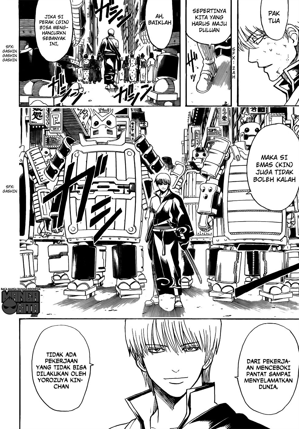 Gintama Chapter 609 Gambar 5